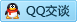 QQ在线咨询394767435